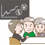 なぜ50代にアラフィフクライシスがでるのか